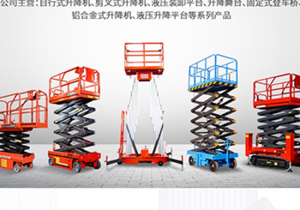 阜南​出口成为核心增长引擎